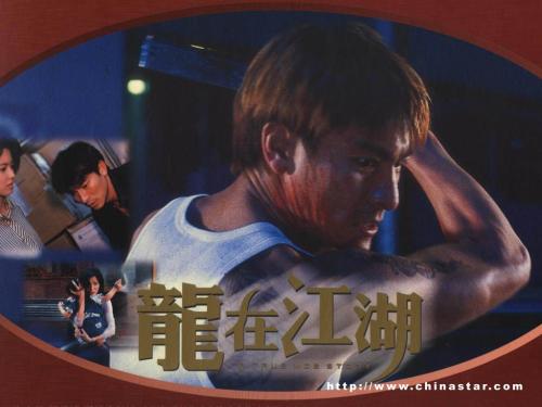 怎么做假兰开斯特神学院成绩单